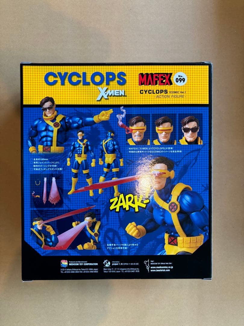 アメコミ MAFEX No.099 CYCLOPS COMIC Ver. a