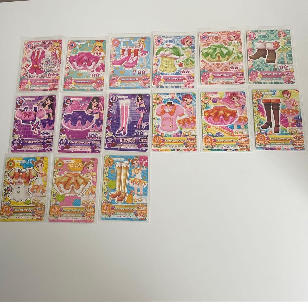 アイカツカードセット 15枚セット バインダー付き