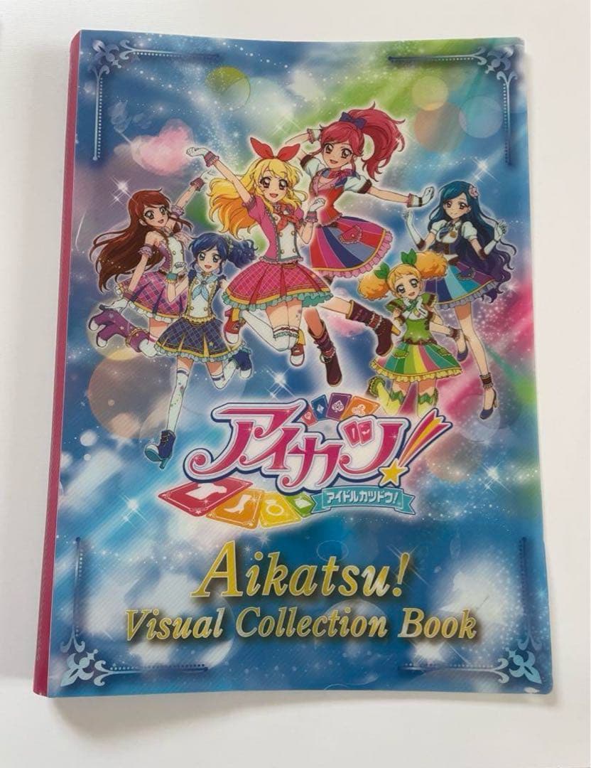 アイカツカードセット 15枚セット バインダー付き