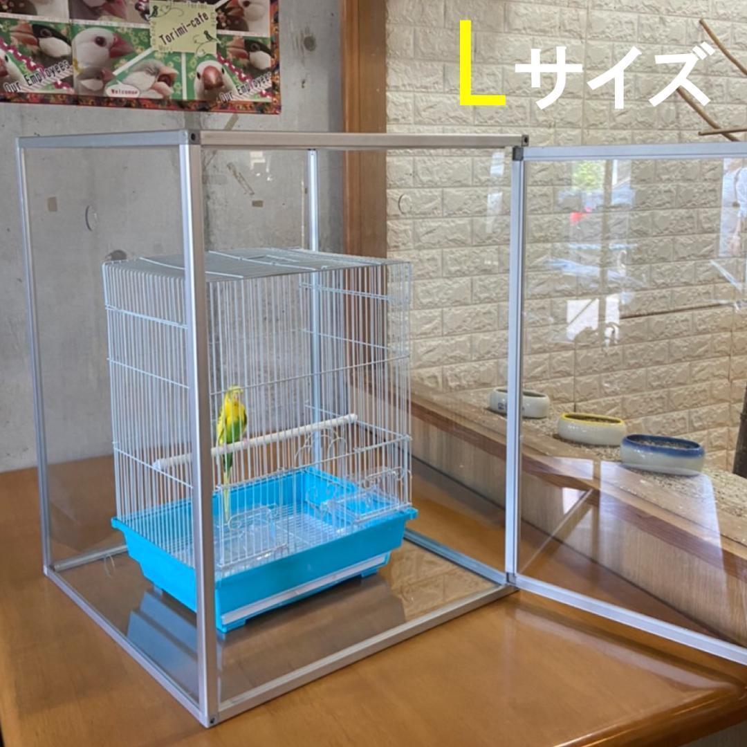 組立式アクリルバードケージ/鳥の保温・防塵/ 鳥かごをカバー
