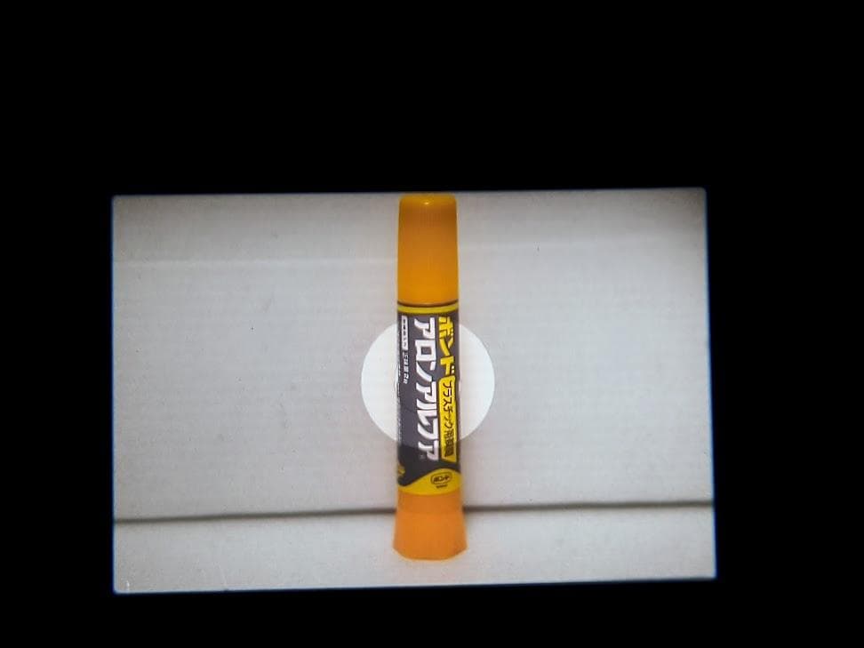 【内蔵電池交換、スプリットFS】PENTAX ist DS2