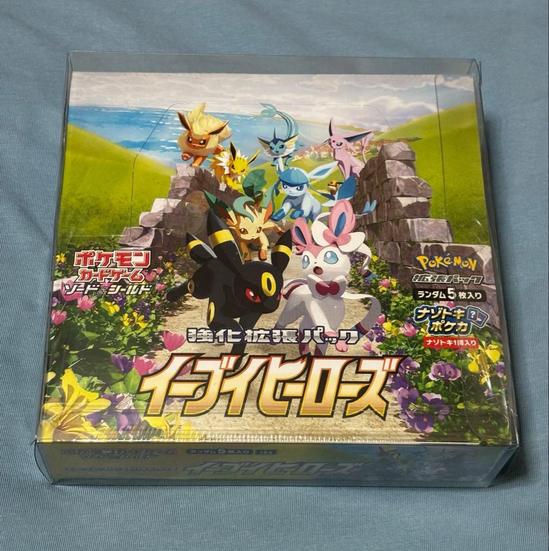 ポケモンカード　イーブイヒーローズ　1BOX シュリンク付き　未開封
