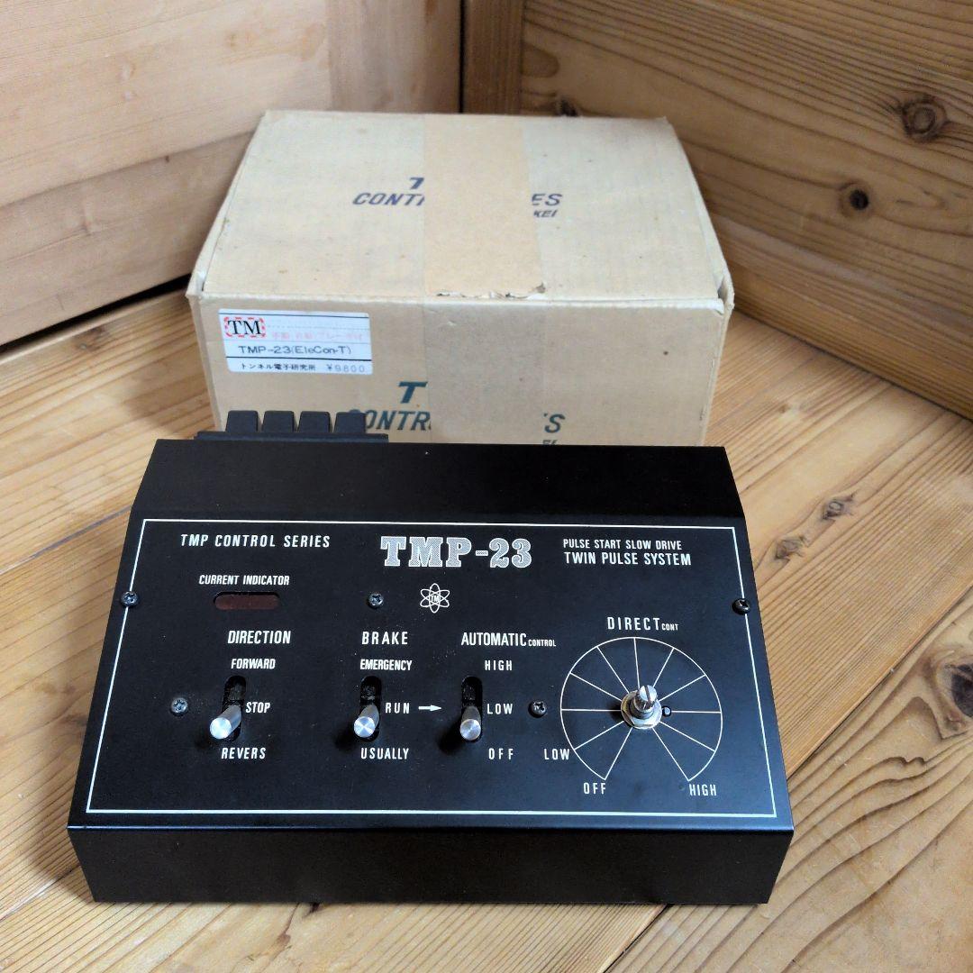 トンネルモケイ エレクトロコントローラー TMP-23　トンネル電子研究所