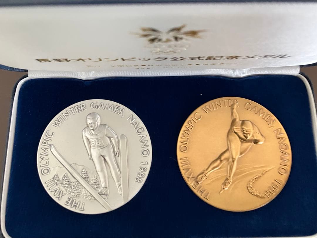 長野オリンピック公式記念メダル　第一次発行　純銀製・ブロンズ製　2点セット