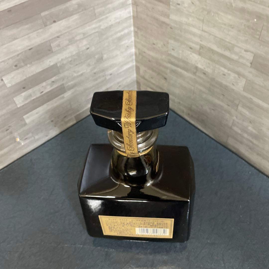 サントリーウイスキー ローヤル15　ゴールドラベル　古酒