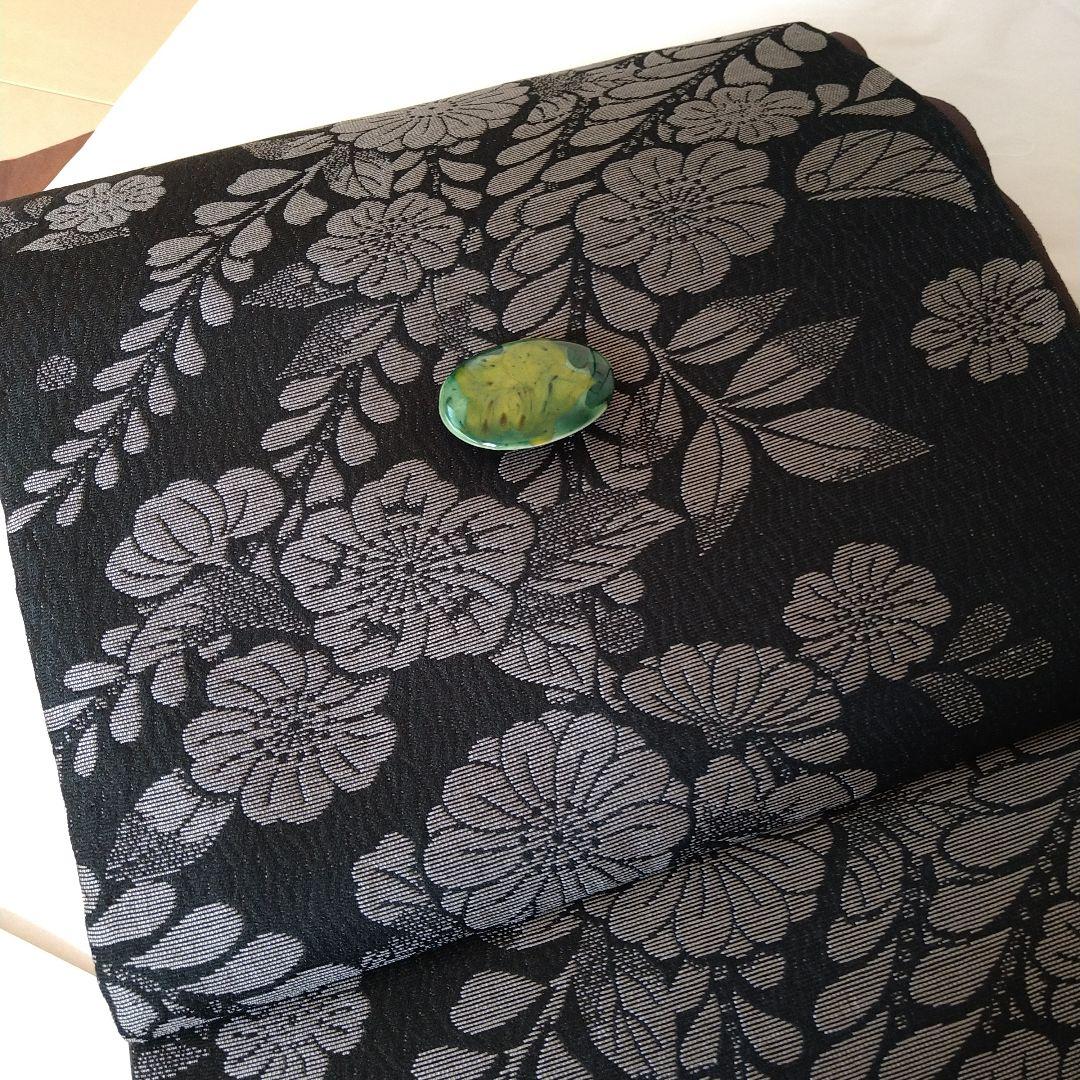 年末最終値下け袋帯【全通】新品