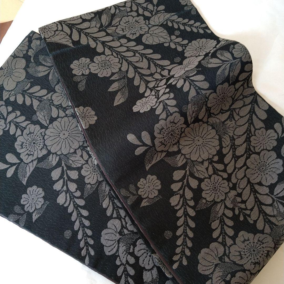 年末最終値下け袋帯【全通】新品