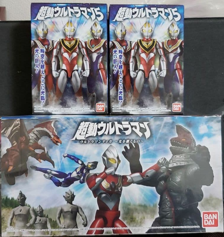 【最終価格】超動ウルトラマン『ティガ3タイプセット』