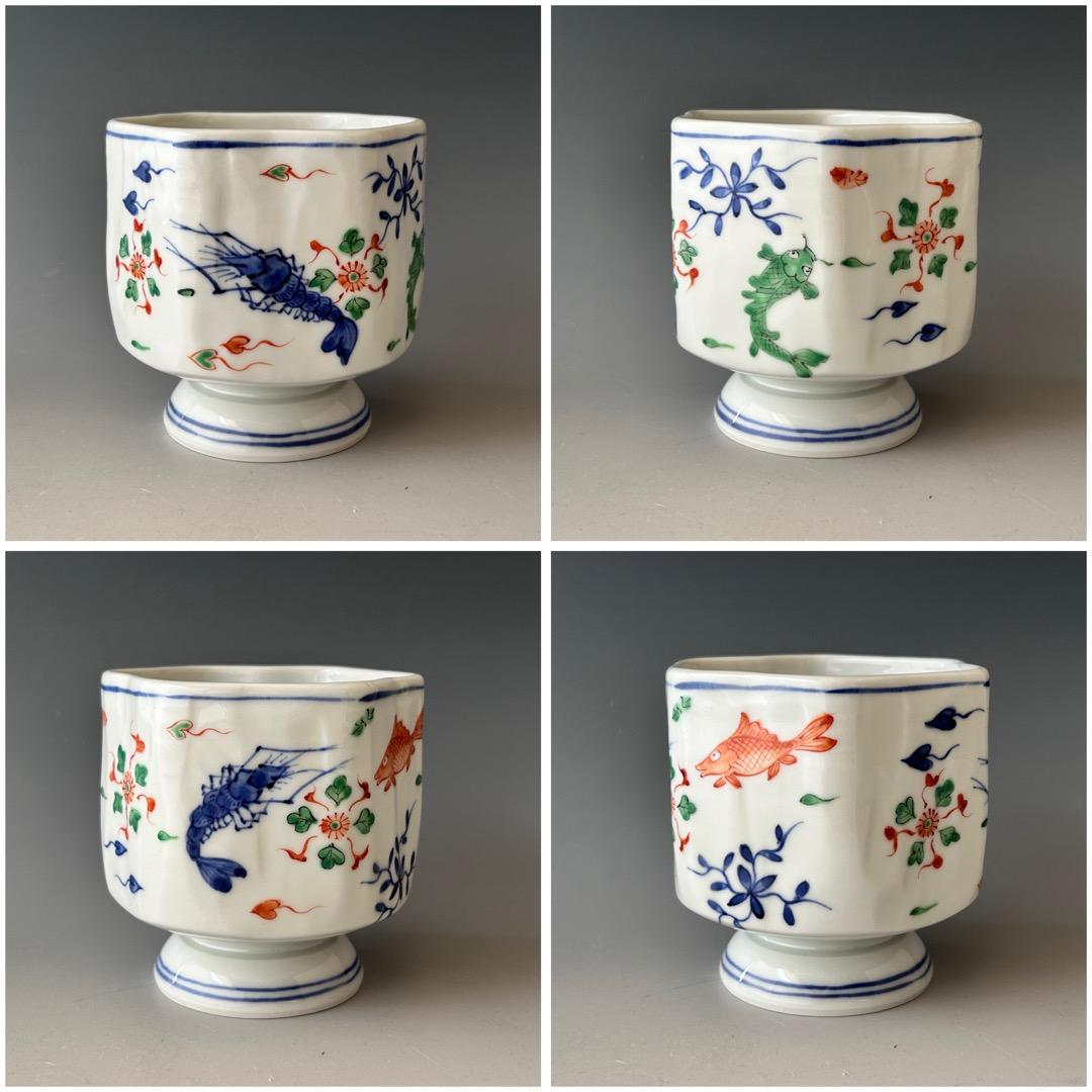 茶道具　万暦　魚紋　火入　林淡幽　共箱　京焼　清水焼　煙草盆　稽古　茶事　茶会