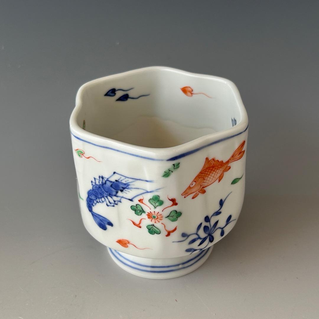 茶道具　万暦　魚紋　火入　林淡幽　共箱　京焼　清水焼　煙草盆　稽古　茶事　茶会