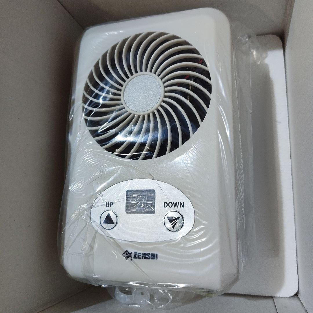 テガル2 ゼンスイ クーラー【新品】