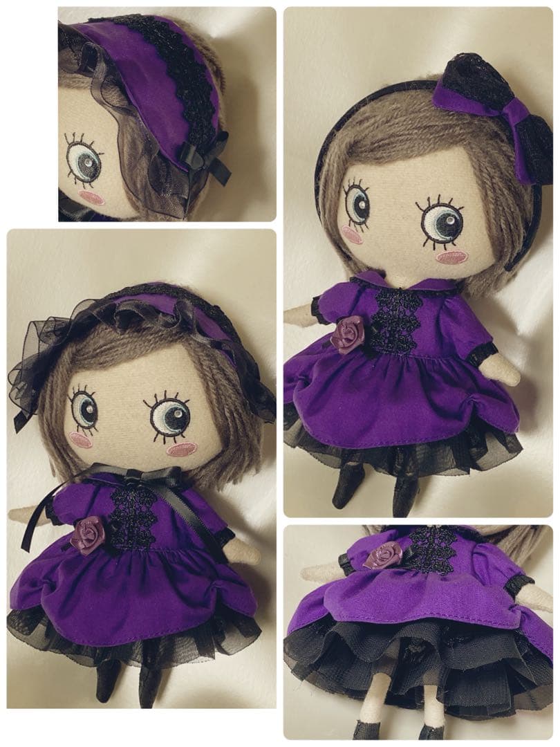 ユミさま♡イルメール　ハッピードール イーマリーちゃん　アウトフィット