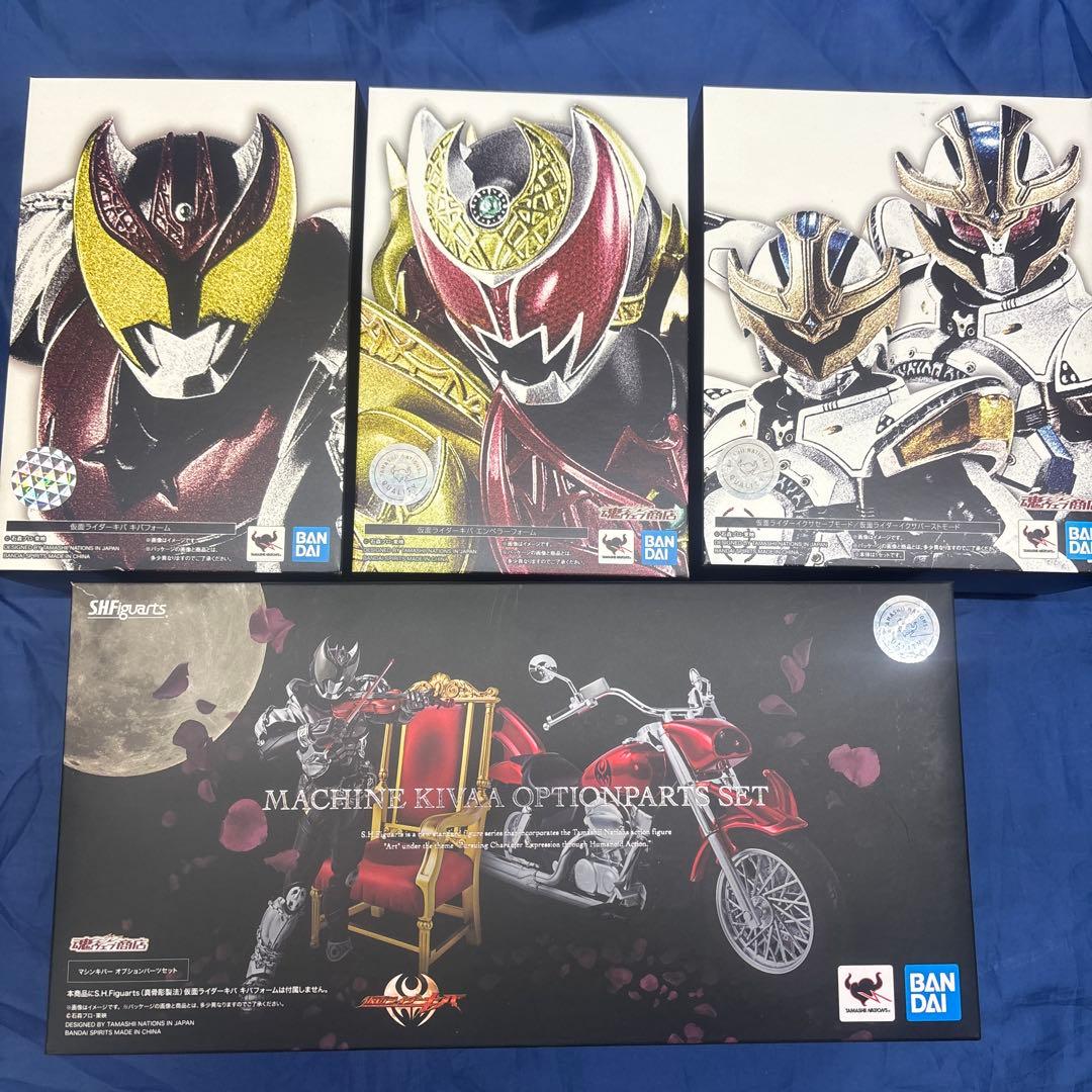 ジャンク品　真骨彫仮面ライダーキバ