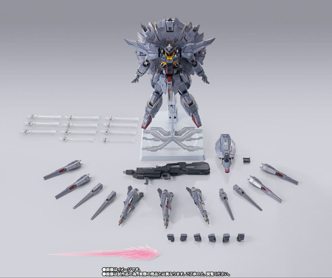 LBUILD メタルビルド　プロヴィデンスガンダム　新品