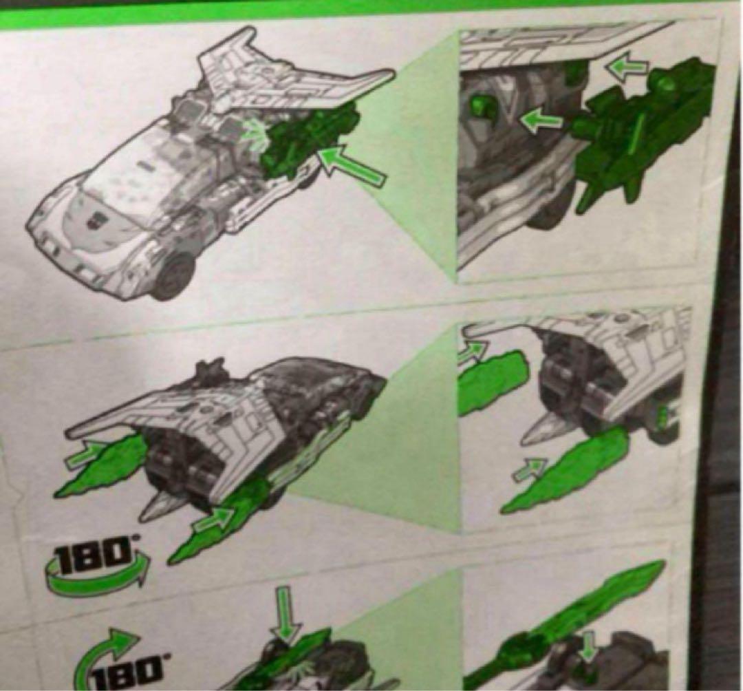 タカラトミー トランスフォーマー キングダム ロディマスプライム　国内版