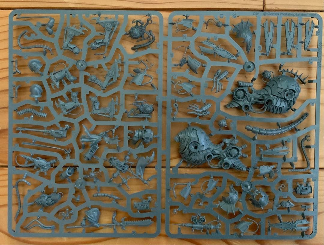 ケイオス　ロード・ディスコーダント / VEX MACHINATOR