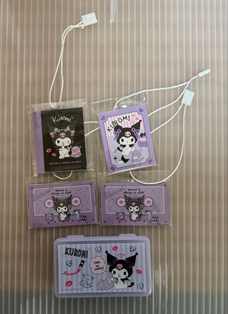 サンリオ クロミ マイメロ まとめ売り