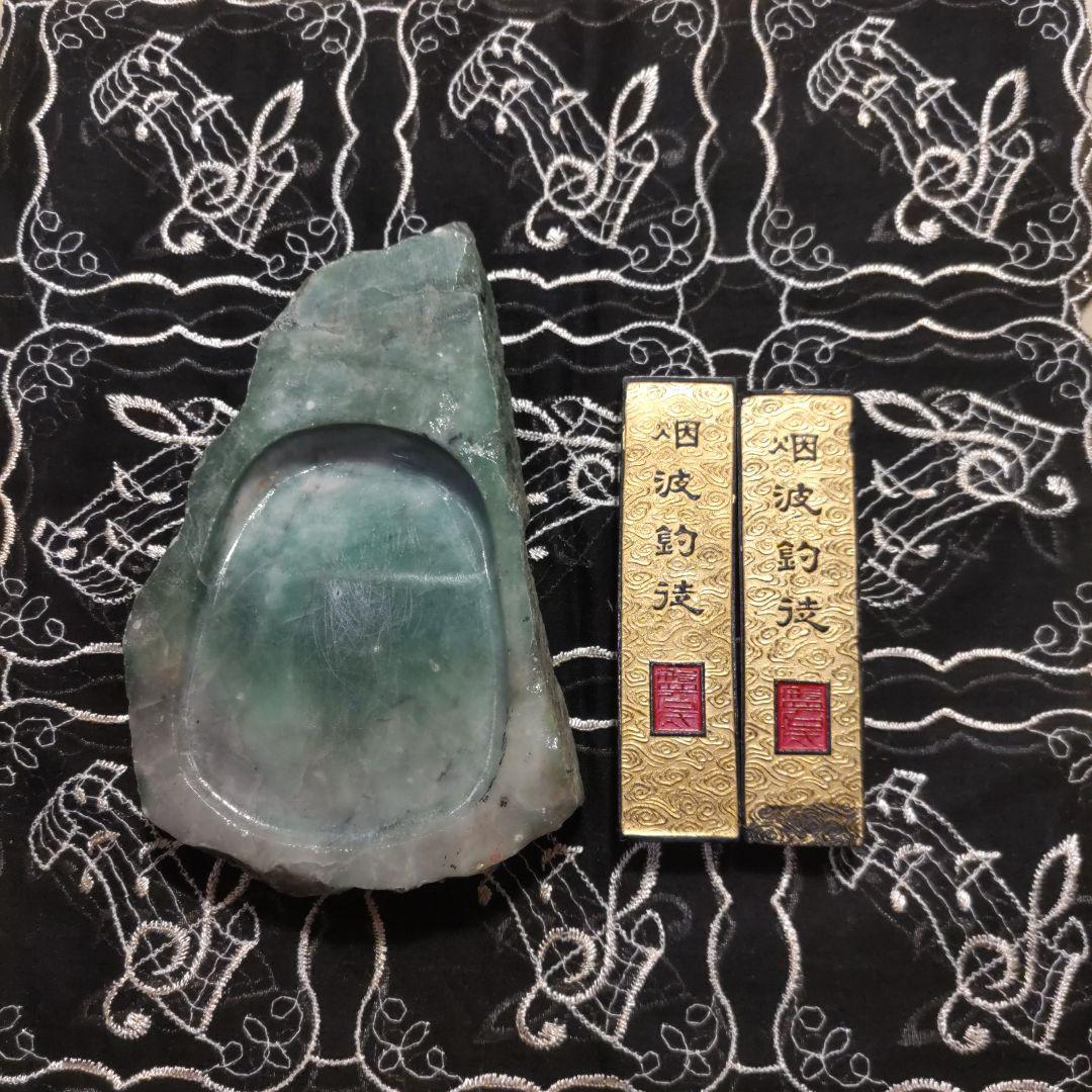 翡翠の硯と中国墨　アンティーク