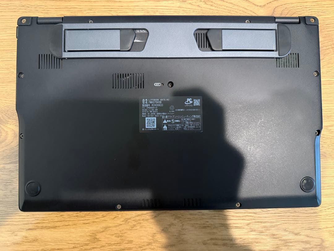 FMVU75H3B LIFEBOOK UH75／H3