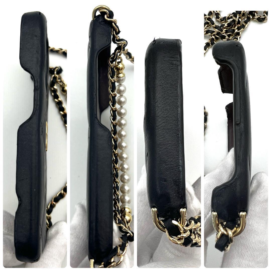 ちるこ様　シャネル ラムスキン マトラッセ iphone 15 PRO A686