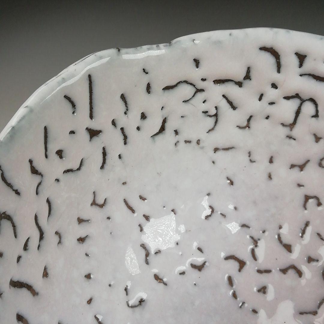 Ｔ９４８　『萩茶碗』『味舌隆司 造』『前大徳寺 福本積應 書付』　共箱　茶道具