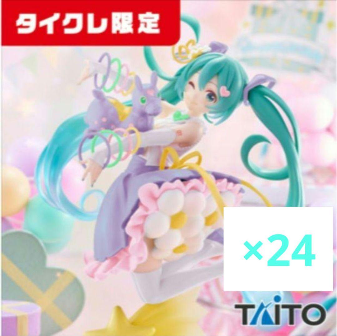 【タイクレ限定】初音ミク×Rody AMP+フィギュア~39/サンキューver.