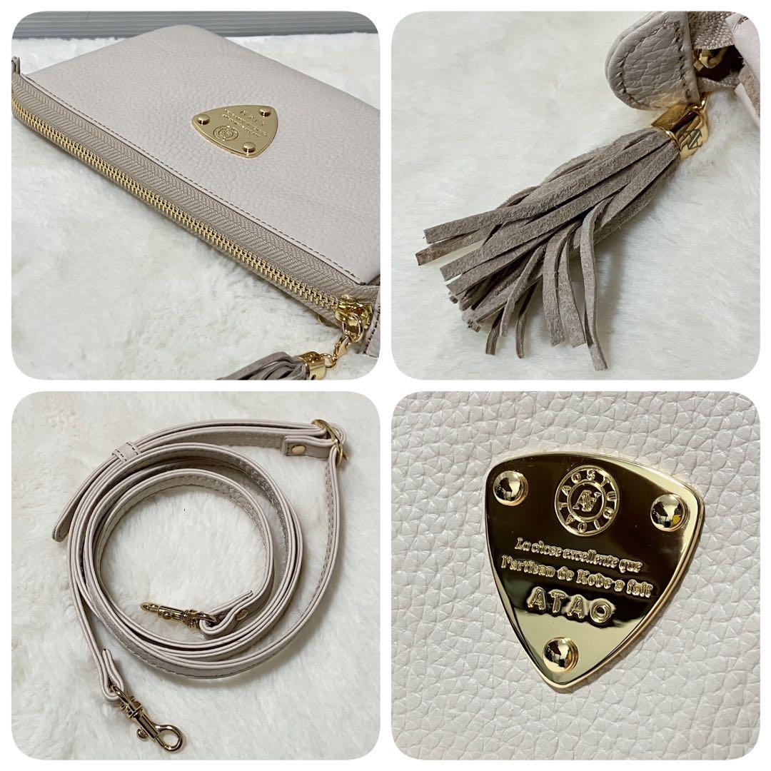 未使用級 ATAO ブーブー ショルダー バッグ 長財布 ポーチ シボ革 白
