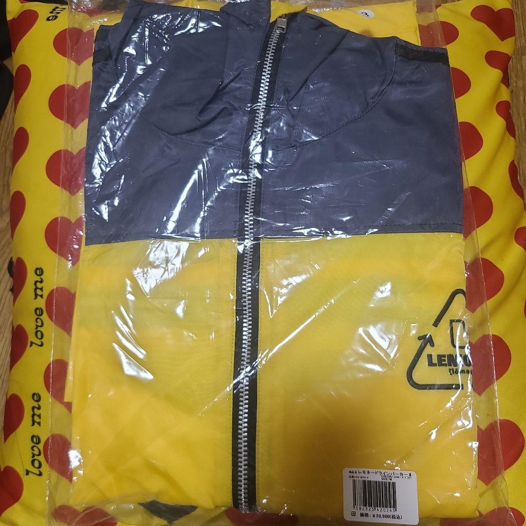 LEMON イエローグレー フード付きアパレル