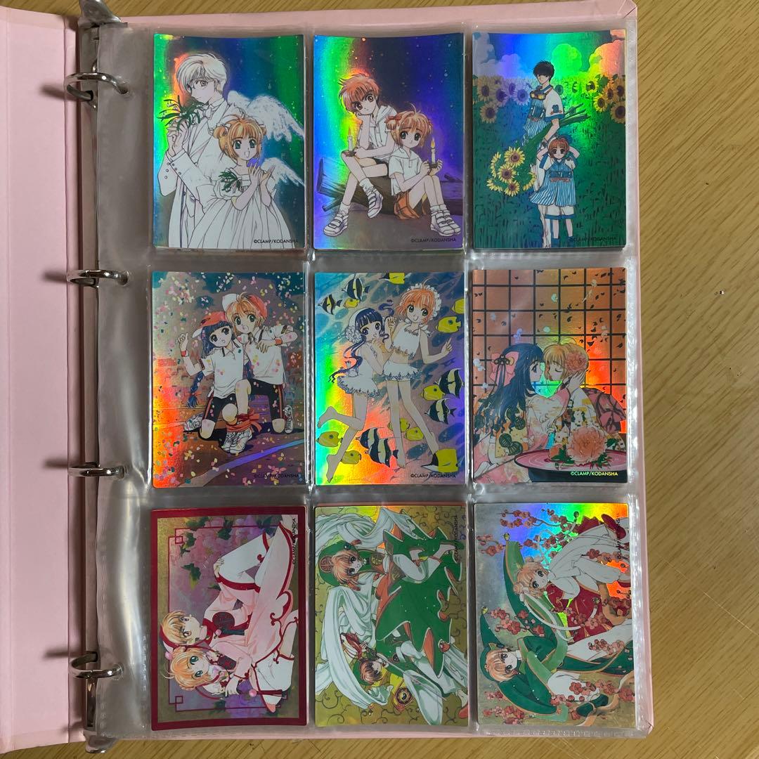 カードキャプターさくら　トレーディングカード 116枚＋α フルコンプ