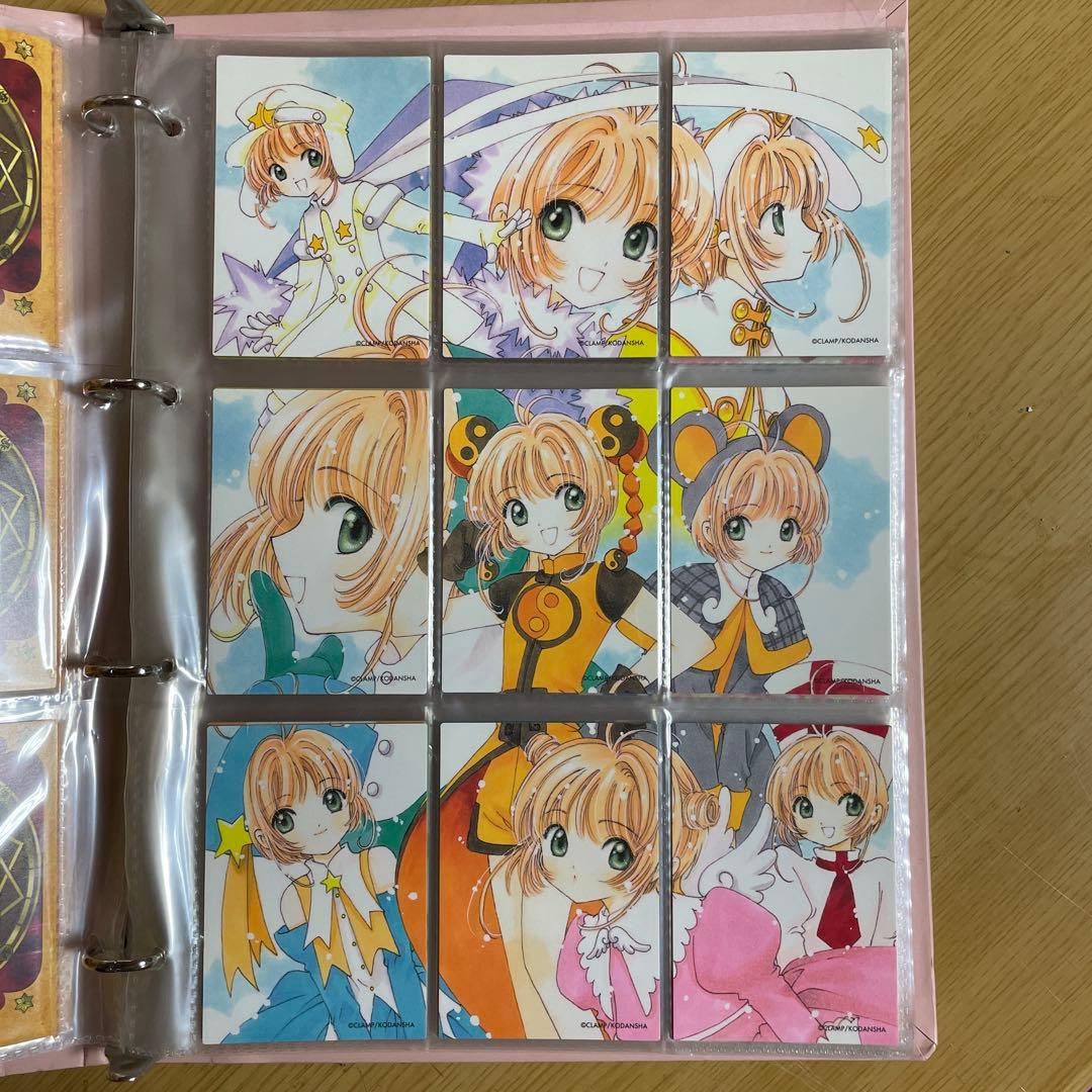 カードキャプターさくら　トレーディングカード 116枚＋α フルコンプ