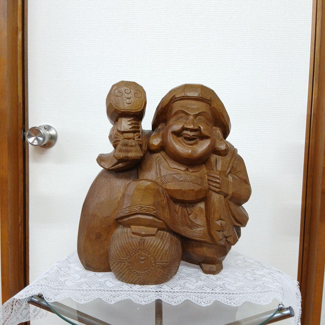 希少大型天然木　恵比寿大黒天　 福の神 彫刻縁起物