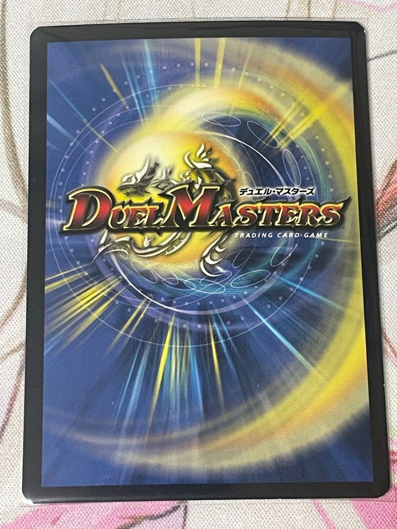 ツインキャノンワイバーン 英語 プロモ