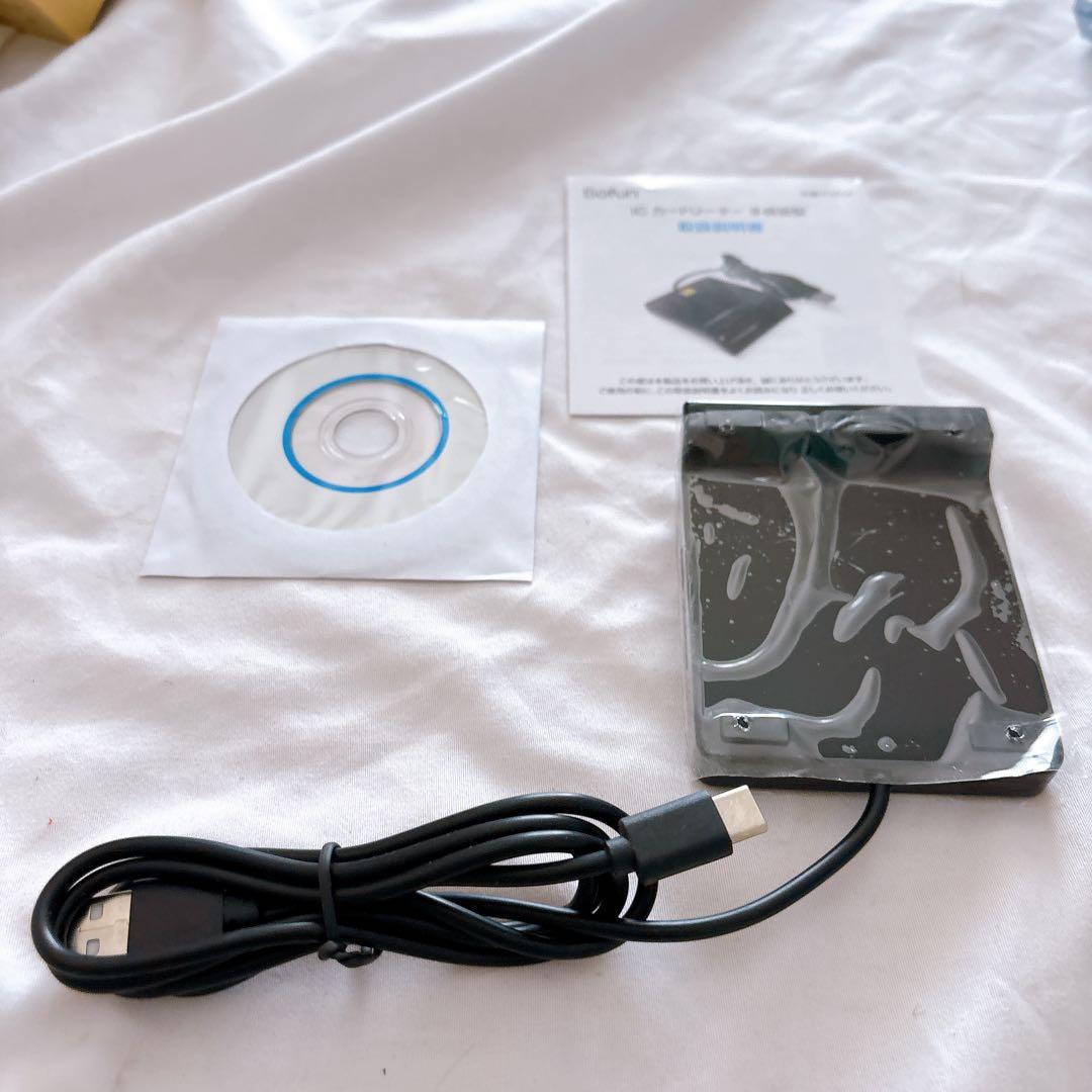 ☆USB スマートカードリーダー 銀行カード用 IC/ID カードリーダー