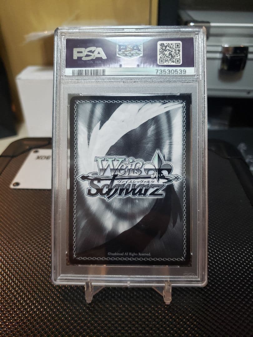 【最安値】PSA10 愛おし光 レム SP ヴァイスシュバルツ