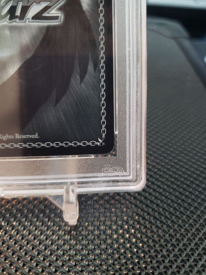 【最安値】PSA10 愛おし光 レム SP ヴァイスシュバルツ