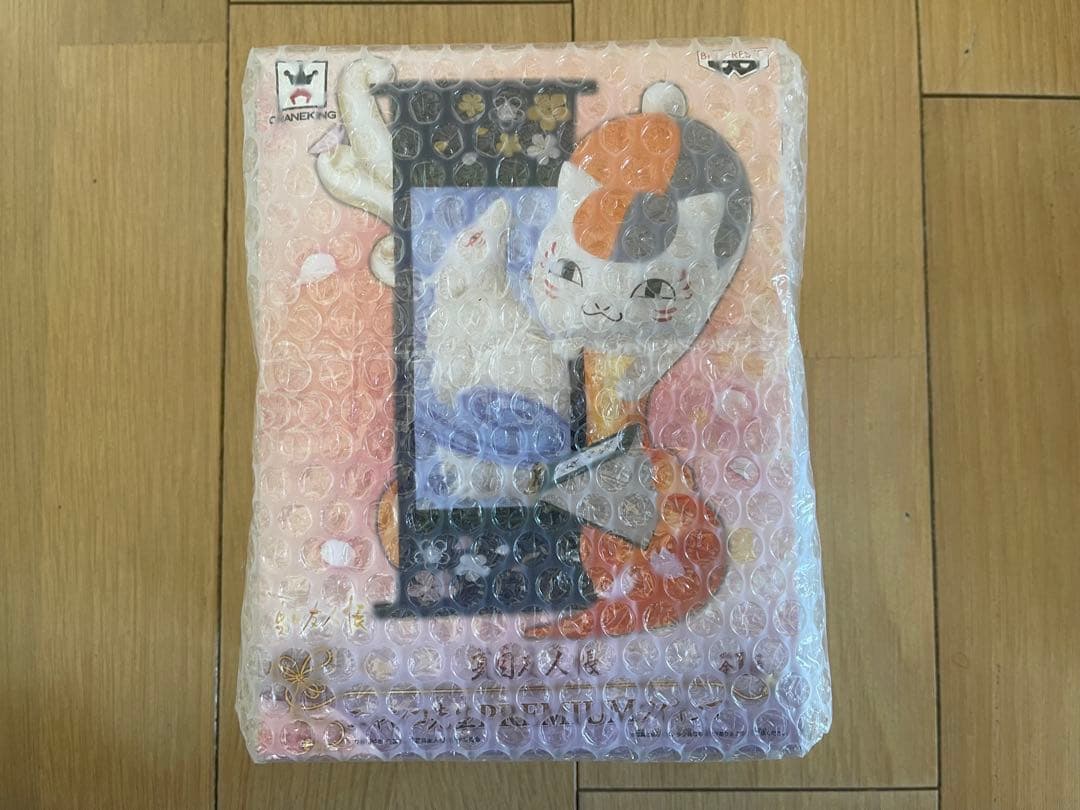 夏目友人帳　グッズいろいろ