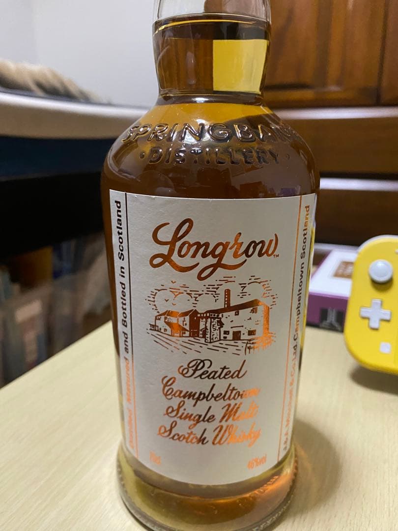 ロングロウ　シングルモルトウイスキー700ml