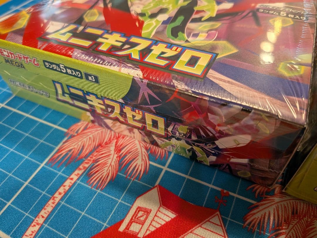 ポケモンカードゲーム ムニキスゼロ新品未開封シュリンク付き2BOX