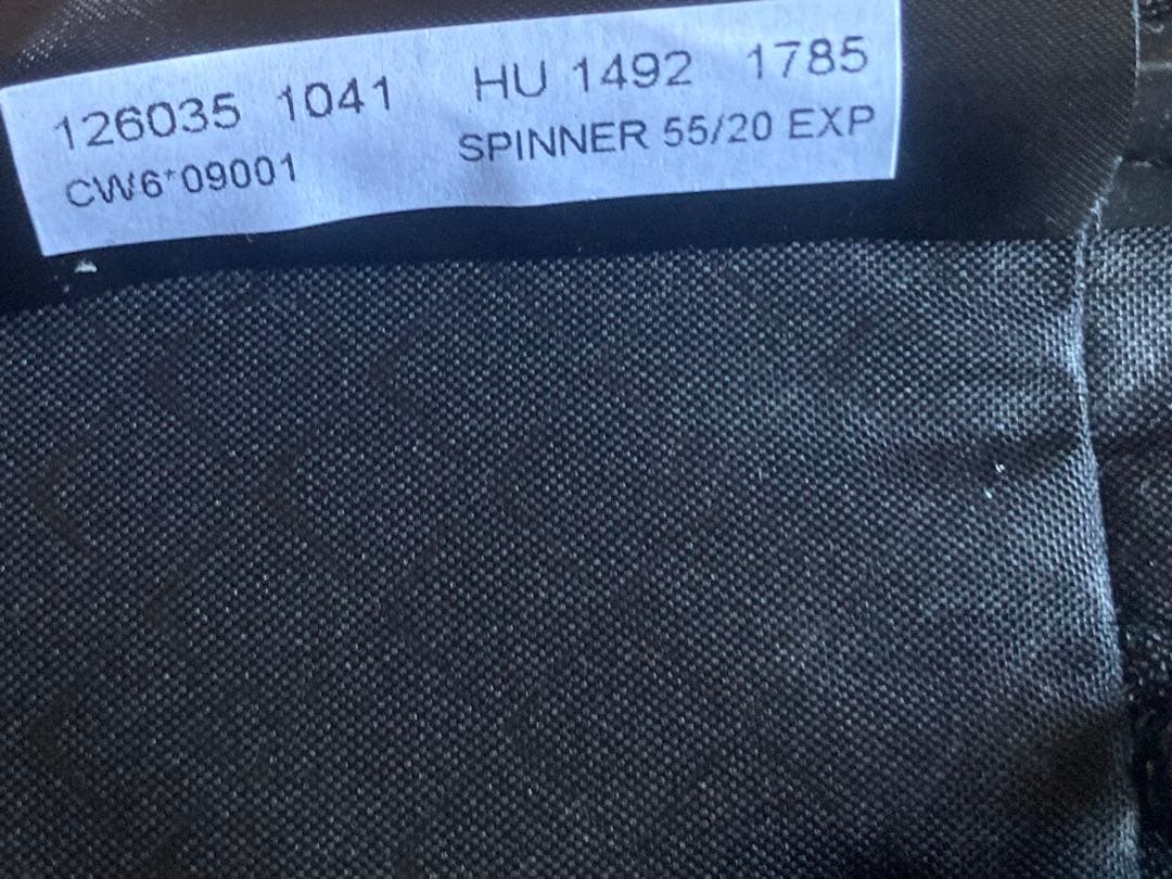 SAMSONITE スピナー55 エキスパンダブル