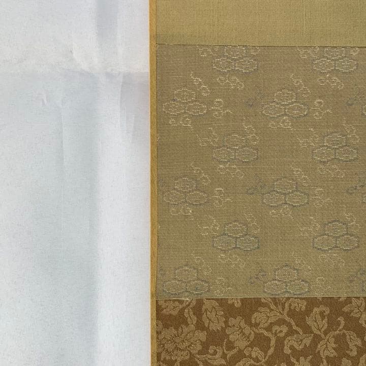 【色紙掛け軸】