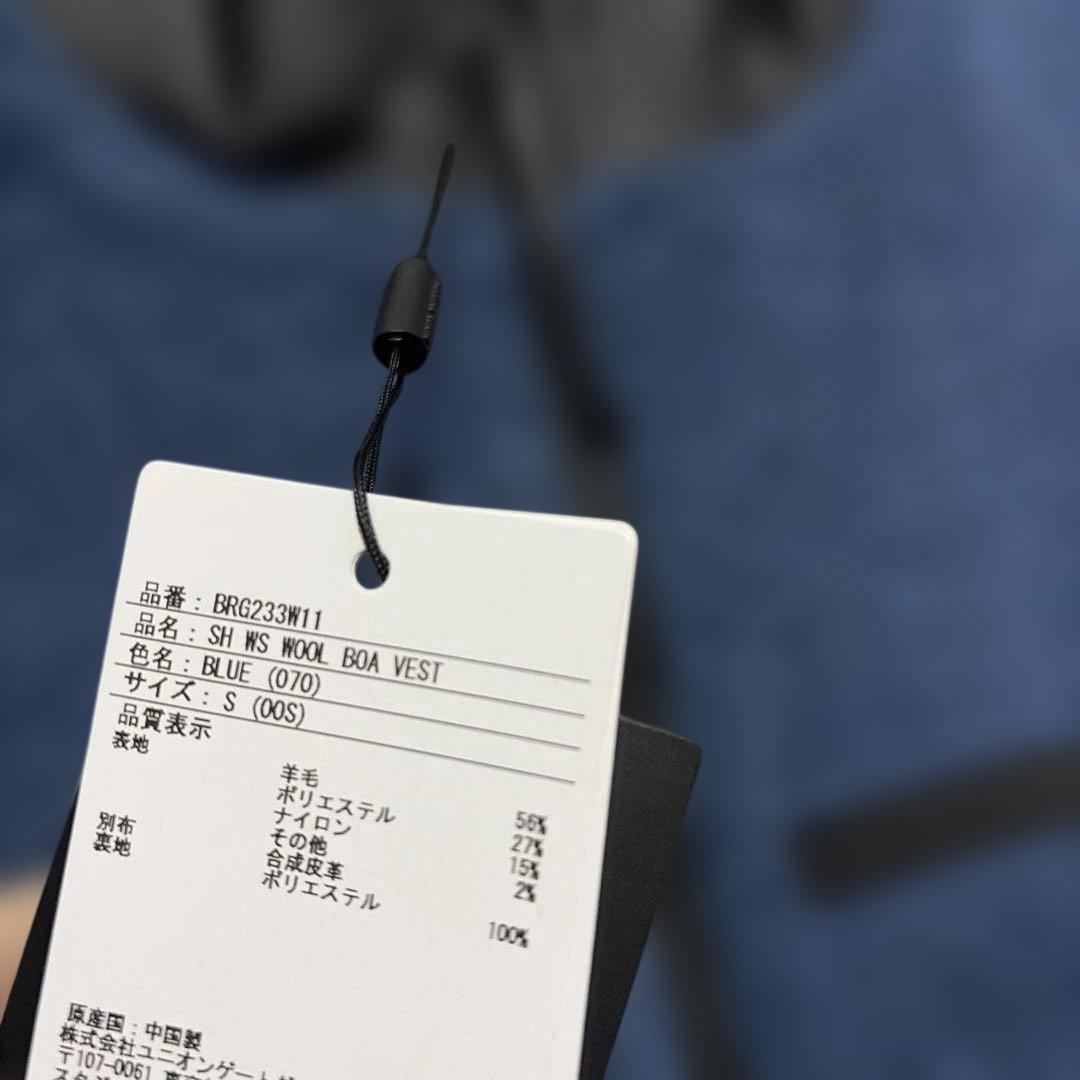 け*ん様 新品未使用タグ付き ブリーフィング ボアベスト レディース Ｓ