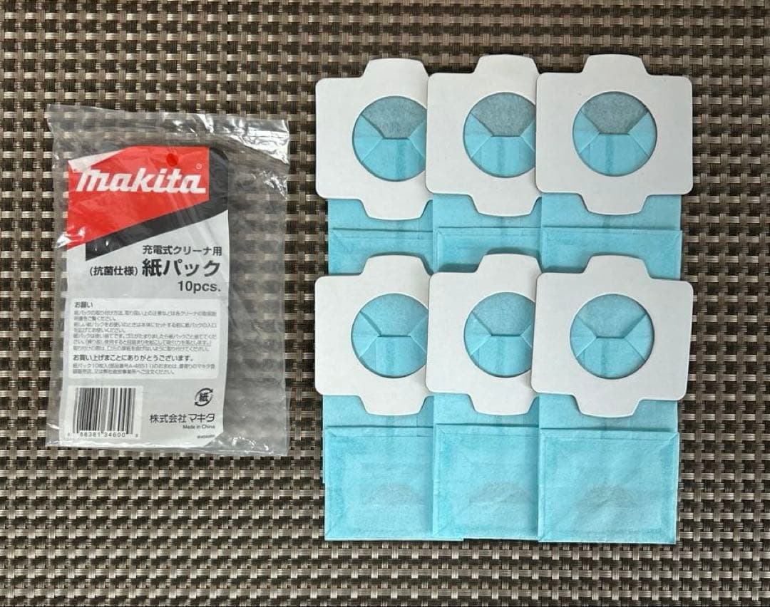 マキタ　ターボ60 充電式クリーナー　makita TURBO60 通販生活