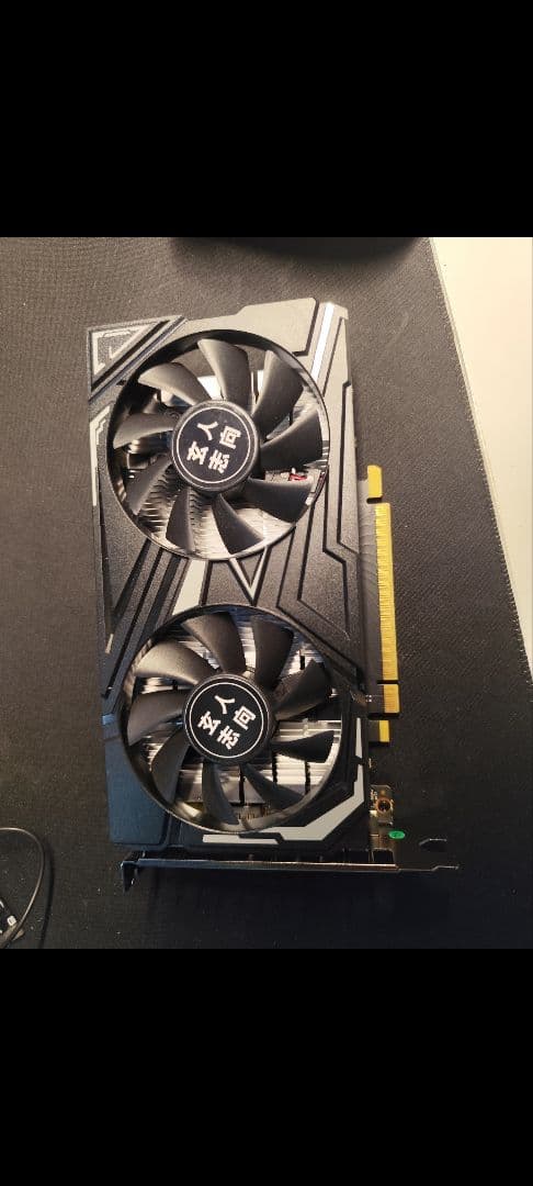 o*n様 GEFORSE GTX 1650