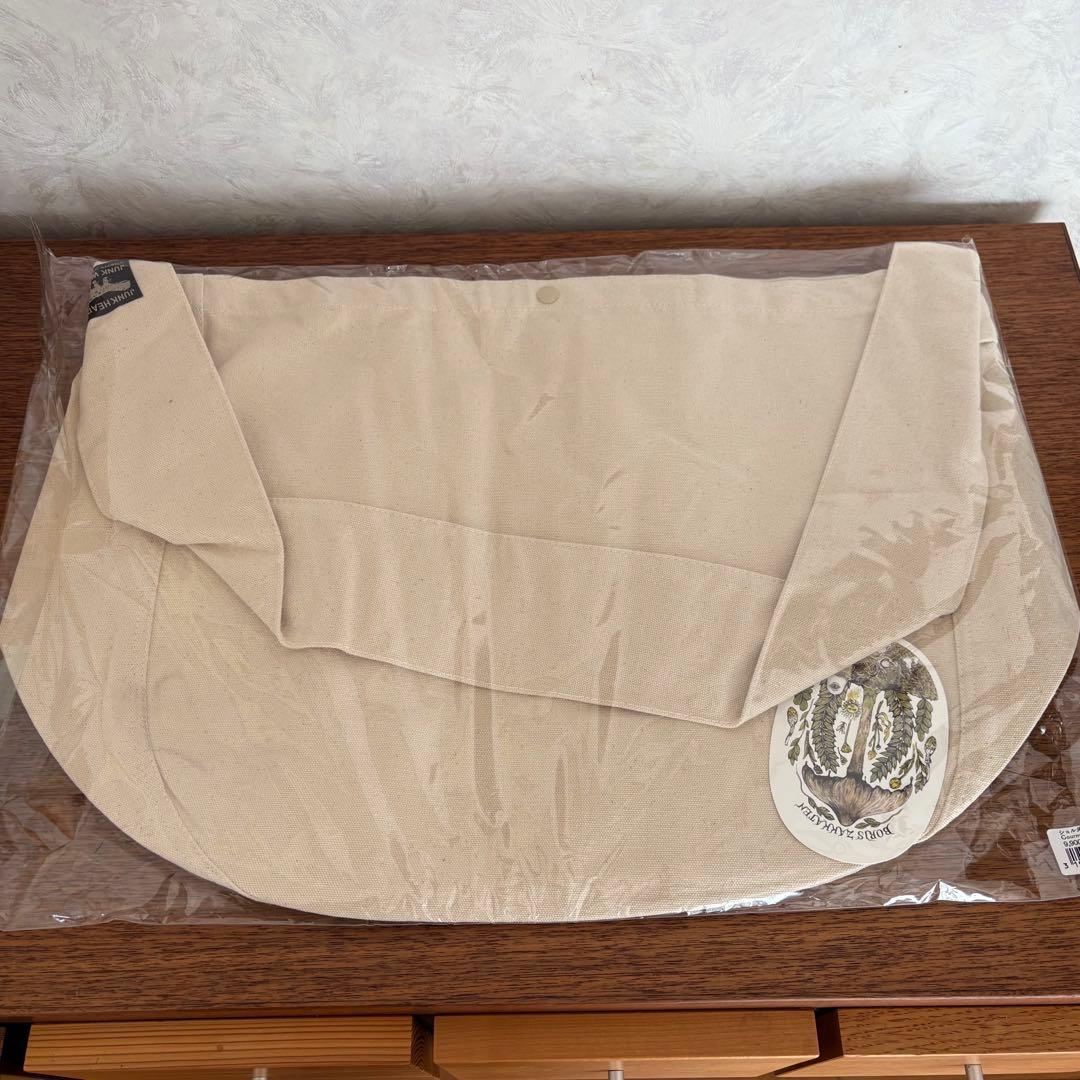 【新品】ヒグチユウコ　ボリス雑貨店 ショルダーバッグ　Gourmet tour