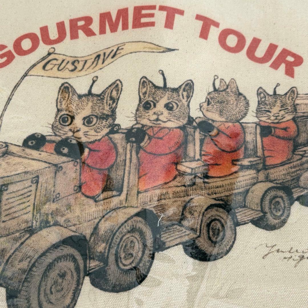 【新品】ヒグチユウコ　ボリス雑貨店 ショルダーバッグ　Gourmet tour