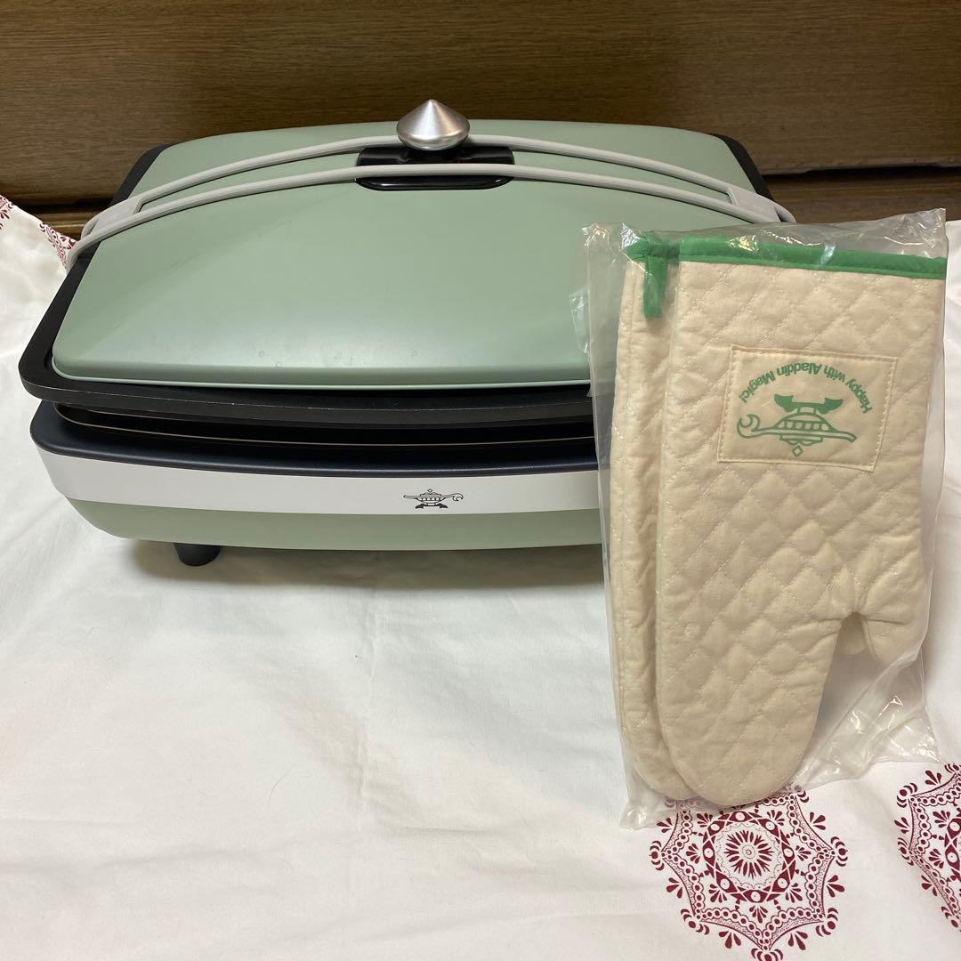 最終　値下げ❗️アラジン　グラファイトマジックグリラーPlus　AMG-G1300