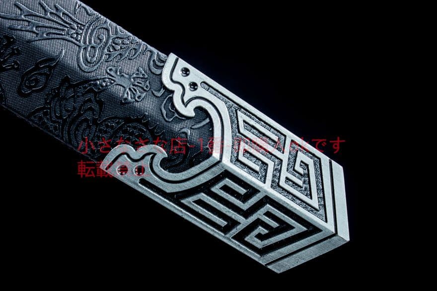 暮魂漢剣     古兵器 武具　刀装具　日本刀　模造刀 居合刀