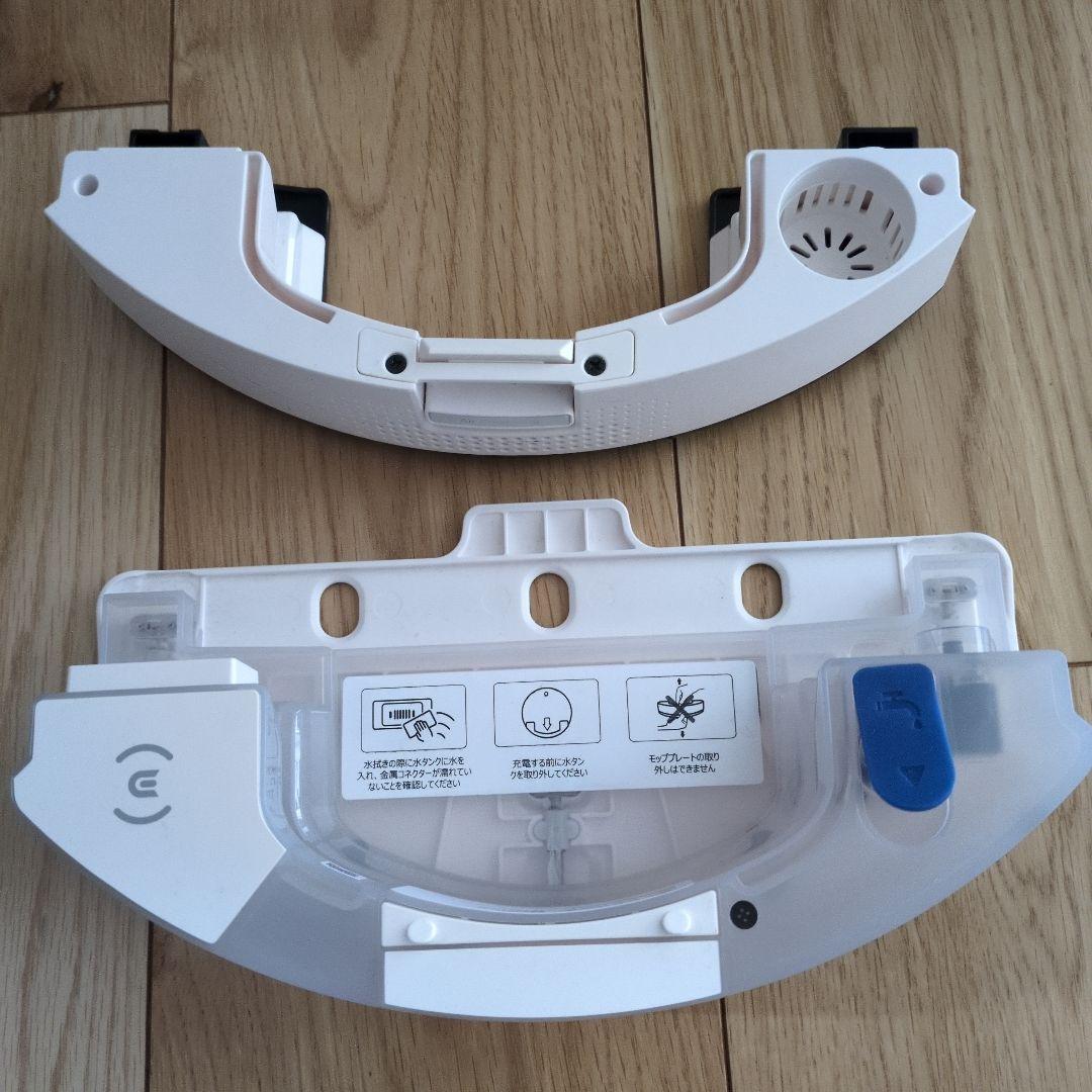 ロボット掃除機 ECOVACS DEEBOT T9+　ジャンク