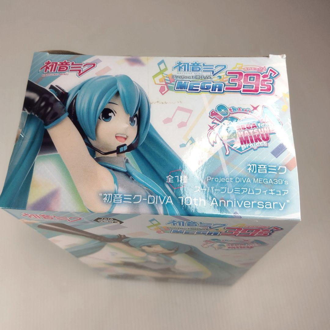 ♡初音ミクフィギュアセット♡