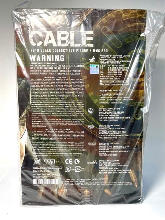 【新品未開封】ホットトイズ デッドプール2 ケーブル 通常版 おまけ付き